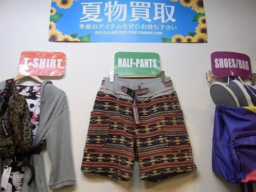 トレファクスタイル葛西店ブログ画像２