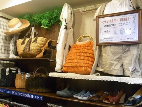 東西線　古着のラリー