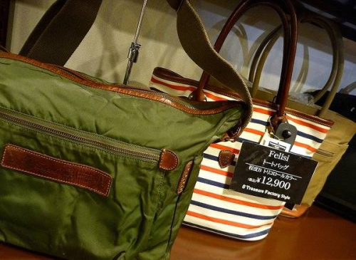 トレファクスタイル葛西店ブログ画像３