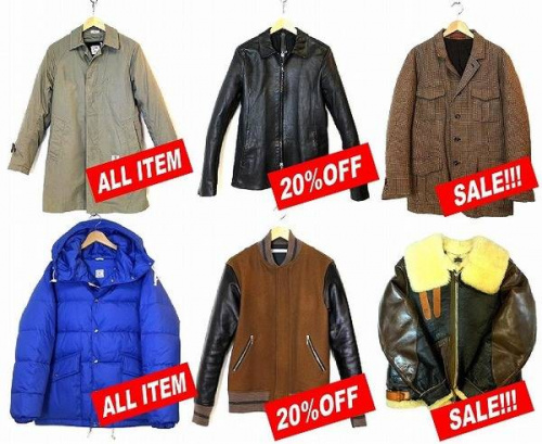 トレファクスタイル葛西店ブログ画像１