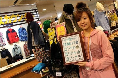 トレファクスタイル葛西店ブログ画像１