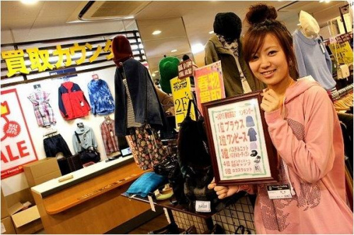 トレファクスタイル葛西店ブログ画像１