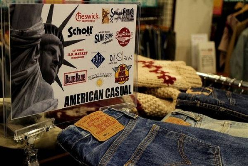 トレファクスタイル葛西店ブログ画像１