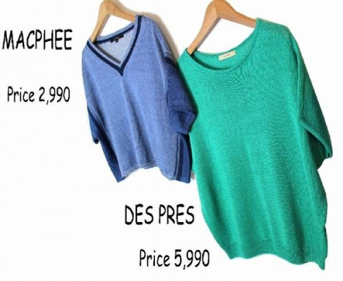 トレファクスタイル葛西店ブログ画像２