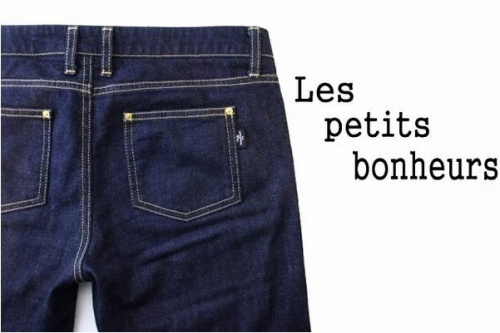 メゾンドリーファーの梨花