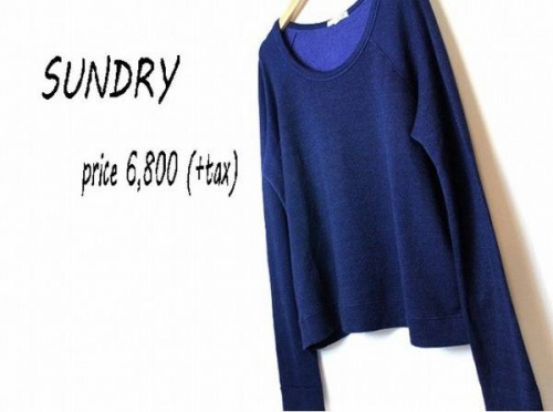 トレファクスタイル葛西店ブログ画像３