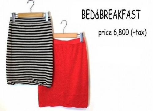 大人カジュアル