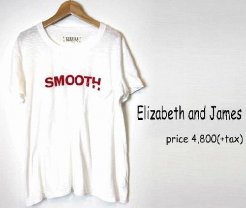 トレファクスタイル葛西店ブログ画像３