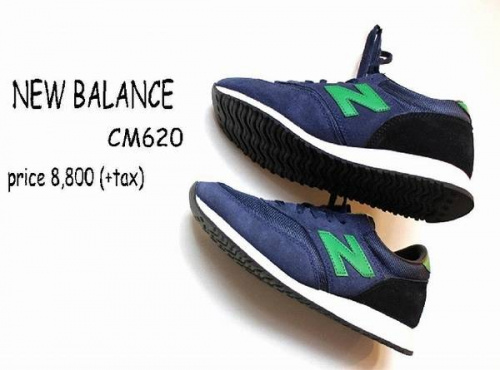 トレファクスタイル葛西店ブログ画像３