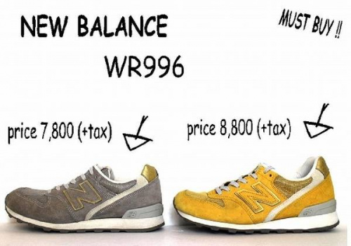 トレファクスタイル葛西店ブログ画像２