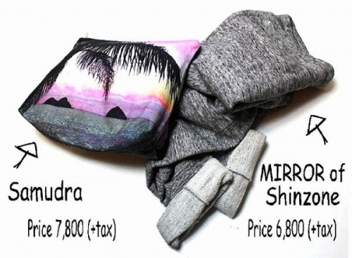 トレファクスタイル葛西店ブログ画像３