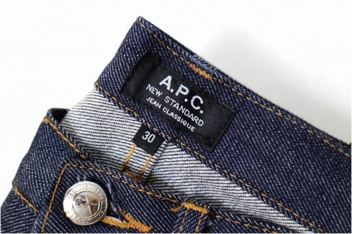 アーペーセーのAPC