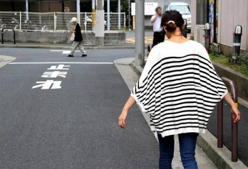 葛西のレディース