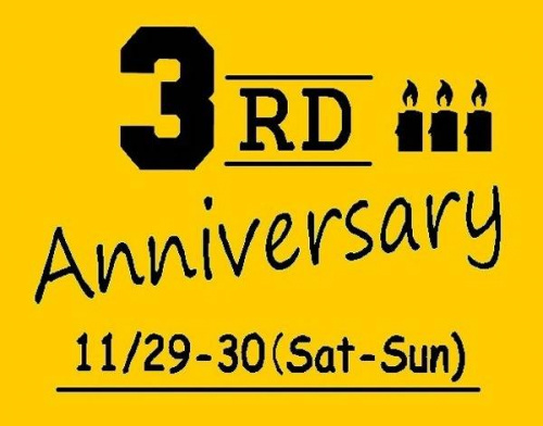 トレファクスタイル葛西店ブログ画像３