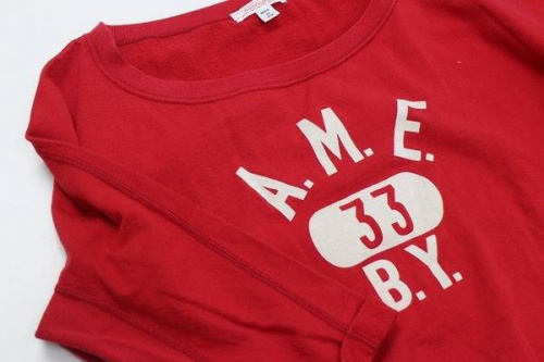 葛西のアメリカーナ