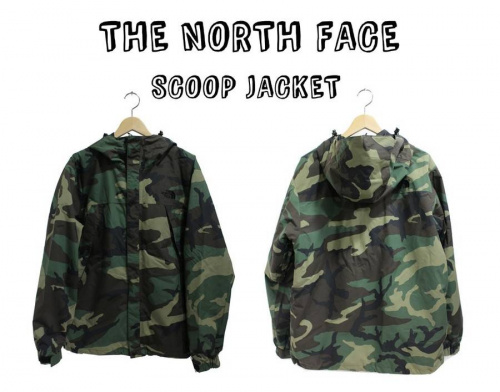 葛西　古着の江戸川区　東西線　ファッション