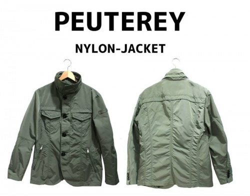 葛西　古着の東西線　江戸川区　お得