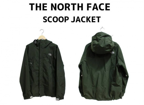 葛西　古着の江戸川区　東西線　買取