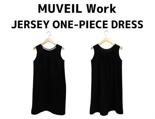 トレファク　葛西　古着の東西線　江戸川区　古着屋