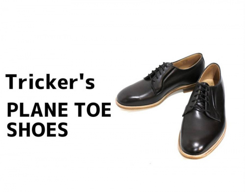 トレファクスタイル葛西店ブログ画像1