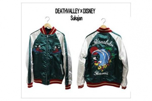 スカジャンの葛西 買取