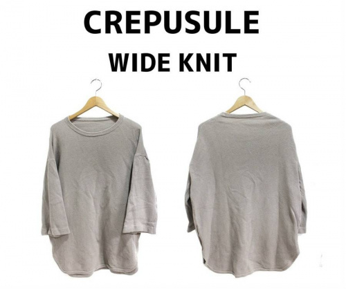 葛西　東西線　古着のcrepuscule (クレスプキュール)