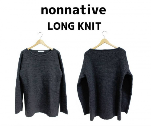 ノンネイティブの葛西 買取