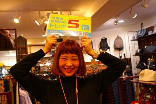 葛西　古着のお得　情報