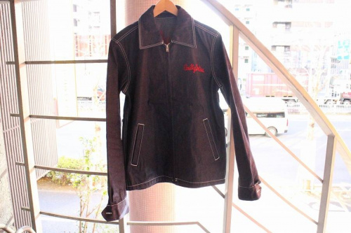 ドリズラージャケットのマックレガー