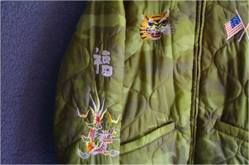 東洋エンタープライズ　のベトジャン