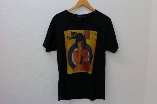 トレファクスタイル葛西店ブログ画像４