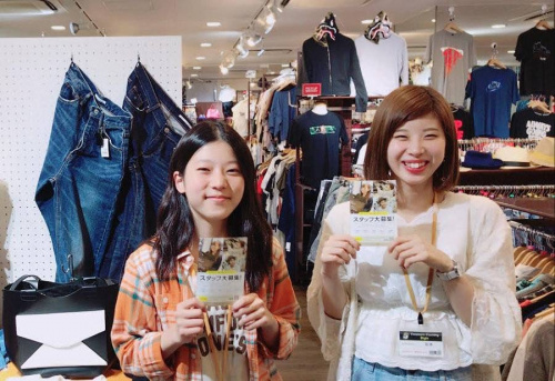 葛西 古着の葛西 洋服