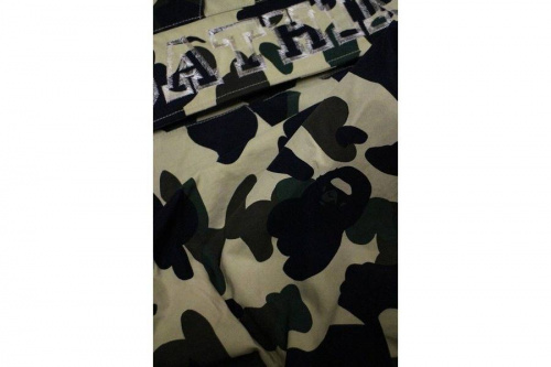 エイプのストリート