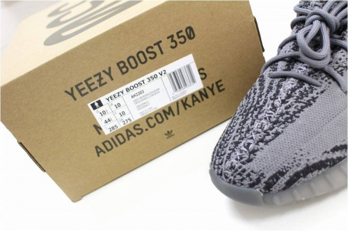 イージーブーストのYEEZY