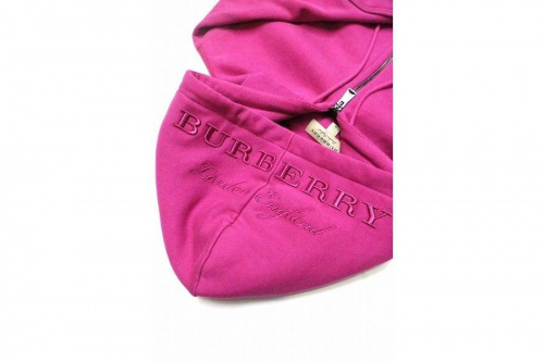 葛西のバーバリー