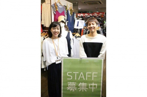 スタッフ募集の店舗からのお知らせ