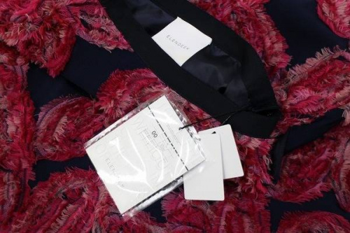 エレンディークの葛西