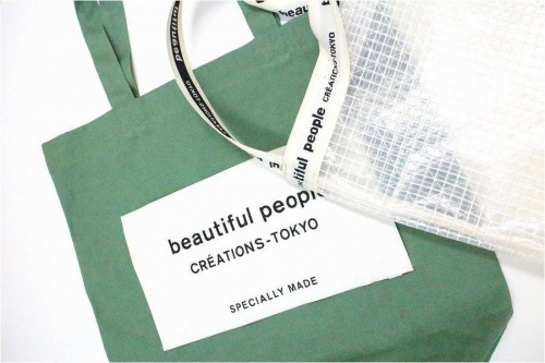 買取入荷のレアアイテム