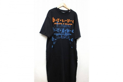 買取のブランド買取