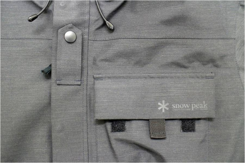 SNOWPEAKの高機能