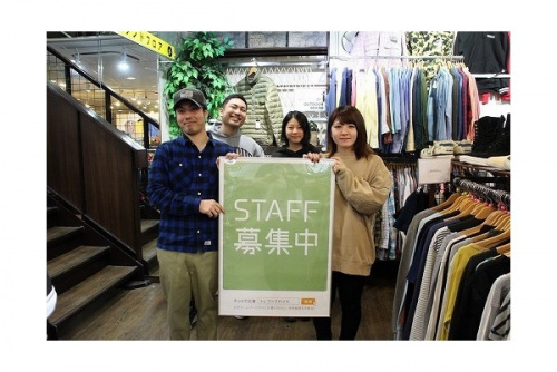 トレファクスタイル葛西店ブログ画像１