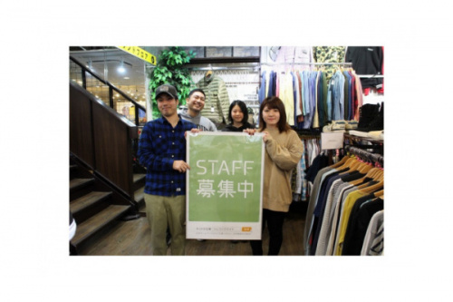 スタッフ募集