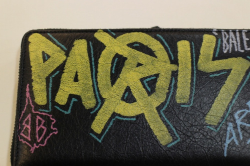 トレファクスタイル葛西店ブログ画像５