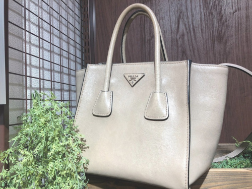 ラグジュアリーブランドのPRADA