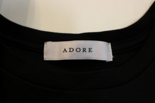 ADOREのアドーア