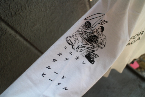 19年08月10日：画像６