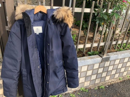 Pyrenexのピレネックス