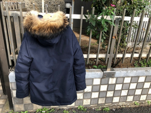 ピレネックスの葛西　ﾀﾞｳﾝｼﾞｬｹｯﾄ