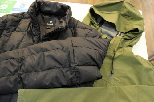 アウトドアブランドのSNOWPEAK