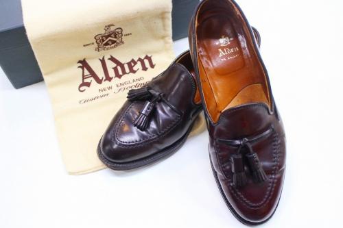 ビジネスアイテムのALDEN